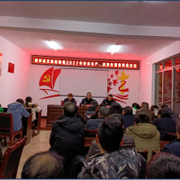 縣交通局領(lǐng)導(dǎo)蒞臨公司開展安全生產(chǎn)及應(yīng)急處置培訓(xùn)會(huì) 