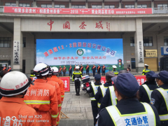 細節關乎生命、安全文明出行 